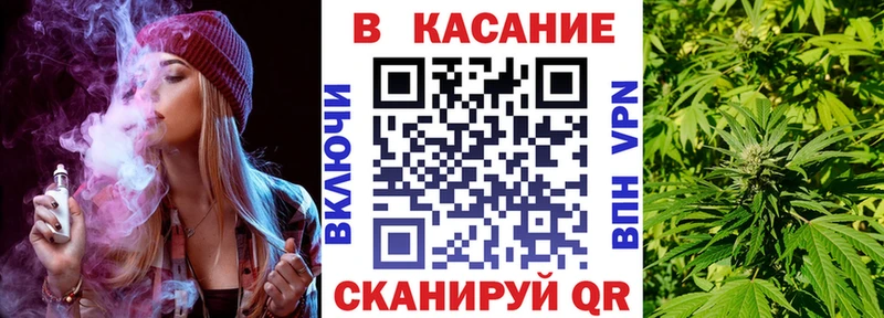 Названия наркотиков Волосово АМФ Канабис Cocaine