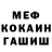 Amphetamine 97% Vlad Pokrainik