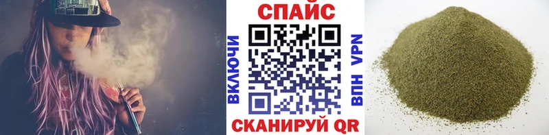 БУТИРАТ оксана  omg как зайти  Волосово 