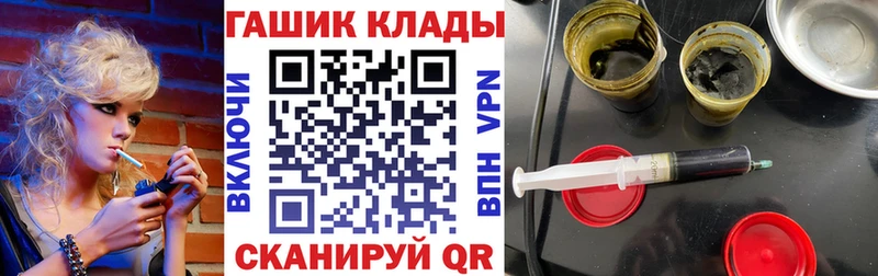 kraken как зайти  Волосово  ГАШ hashish 