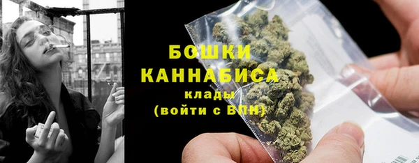 героин Белоозёрский
