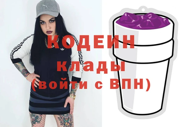 героин Белоозёрский