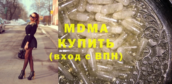 героин Белоозёрский