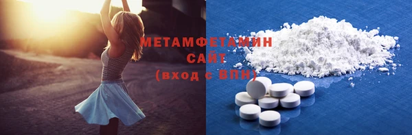 героин Белоозёрский