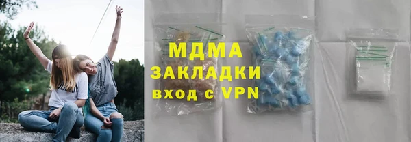 героин Белоозёрский