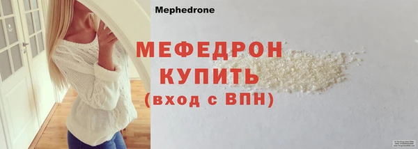 марихуана Белокуриха