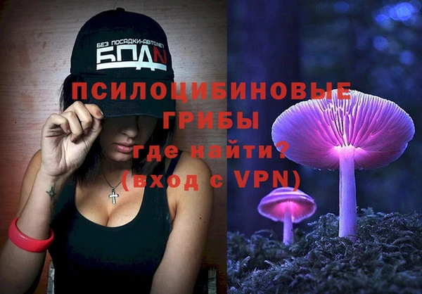 героин Белоозёрский