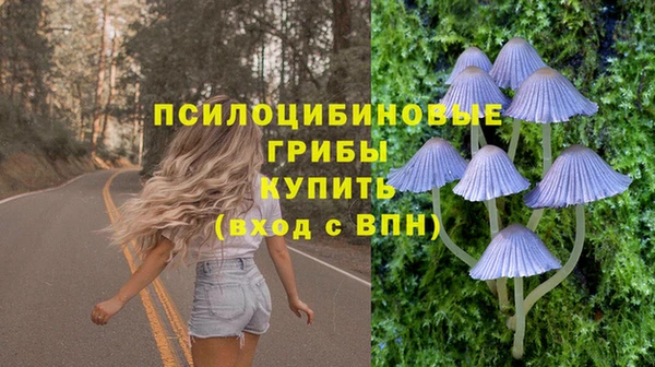 мефедрон Богданович