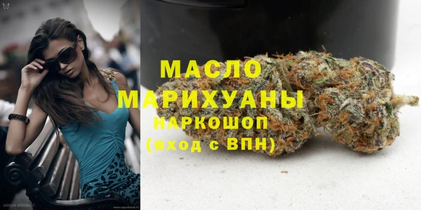 героин Белоозёрский