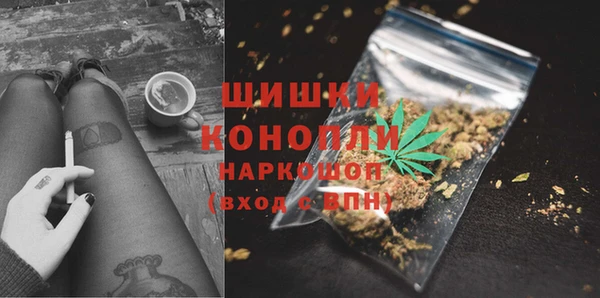 а пвп мука Богородицк