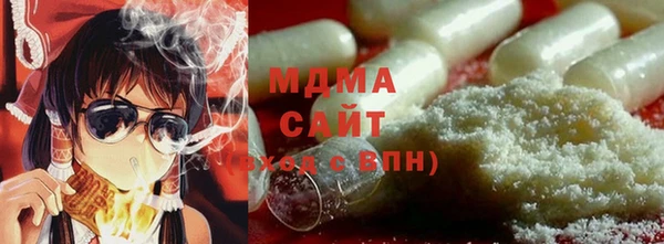 героин Белоозёрский