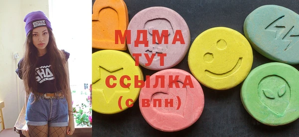героин Белоозёрский