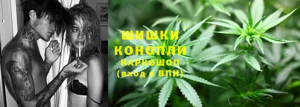 героин Белоозёрский