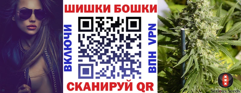 где найти   Волосово  Канабис конопля 